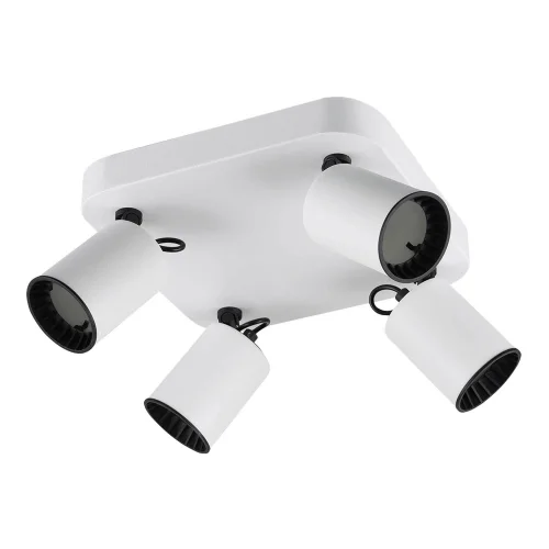 SPOT 4 LUMIÈRES MÉTAL BLANC GU10 WERNER