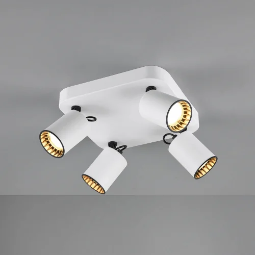 SPOT 4 LUMIÈRES MÉTAL BLANC GU10 WERNER