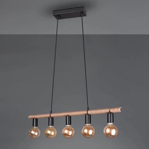 SUSPENSION 5 LUMIÈRES DEWA