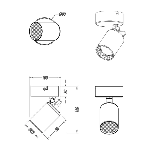 SPOT 1 LUMIÈRE MÉTAL BLANC GU10 WERNER
