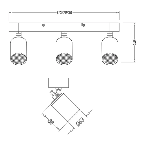 SPOT 3 LUMIÈRES MÉTAL BLANC GU10 WERNER