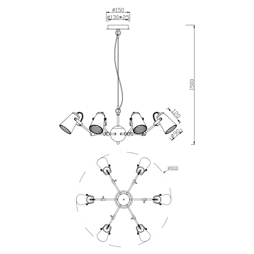 SUSPENSION 6 LUMIÈRES MÉTAL NOIR E14 QUILES SUSPENSION 6 LUMIÈRES MÉTAL NOIR E14 QUILES