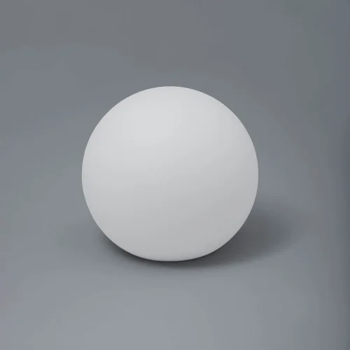 BOULE DE LAMPE DE TABLE LED EXTÉRIEUR