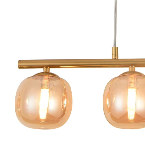 SUSPENSION 4 LUMIÈRES FER DORÉ NICOLETTA