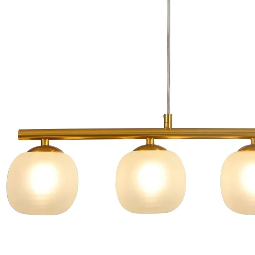 SUSPENSION 5 LUMIÈRES FER DORÉ ABAT-JOUR BLANC NICOLETTA SUSPENSION 5 LUMIÈRES FER DORÉ ABAT-JOUR BLANC NICOLETTA