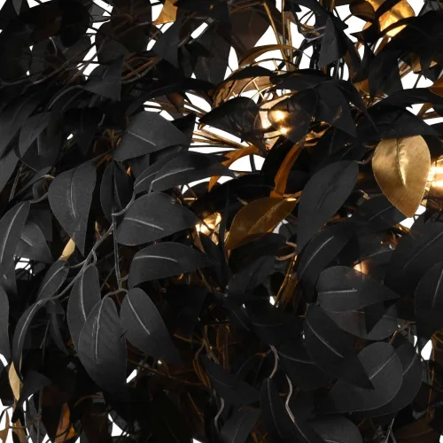 SUSPENSION 4 LUMIÈRES Ø 70CM FEUILLES NOIR