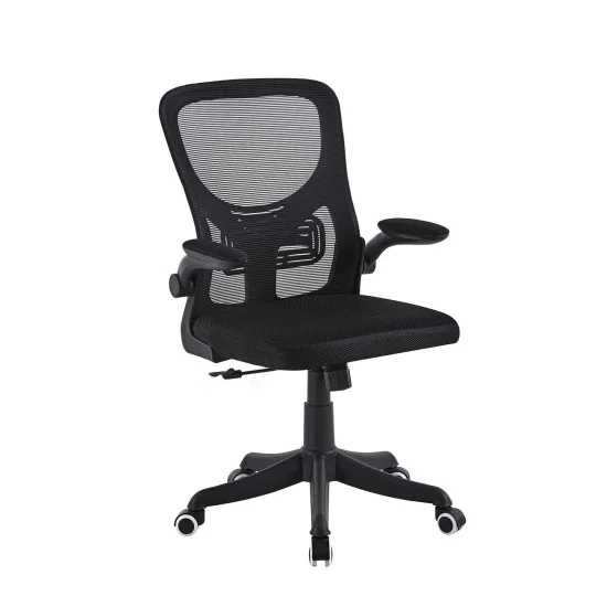 CHAISE DE BUREAU AVEC ROULETTES NOIR AVENTURINA