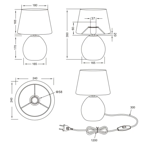 LAMPE DE TABLE SPLENDOUR 24CM IMITATION BOIS