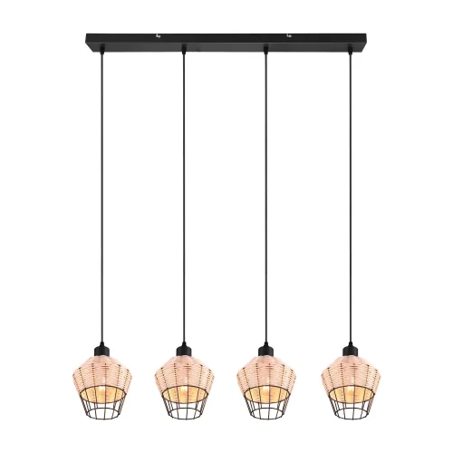 SUSPENSION 4 LUMIÈRES ROTIN NATUREL GALADRIEL