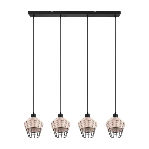 SUSPENSION 4 LUMIÈRES ROTIN NATUREL GALADRIEL