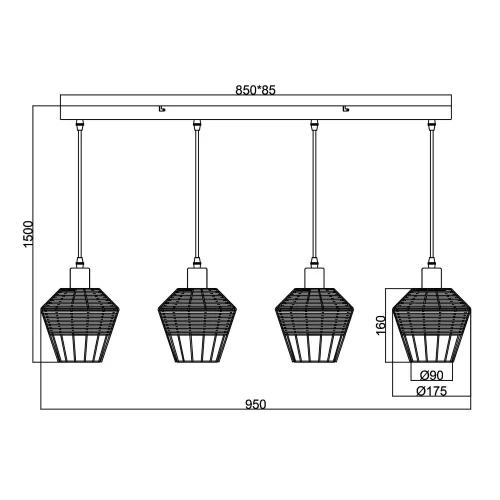 SUSPENSION 4 LUMIÈRES ROTIN NOIR GALADRIEL