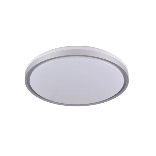 PLAFONNIER LED 38W RÉGLABLE BLANC ARGENT CIRCULAIRE TELLUS