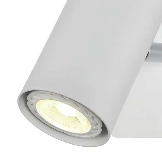 SPOT 1 LUMIÈRE BLANC GU10 ADARA 2