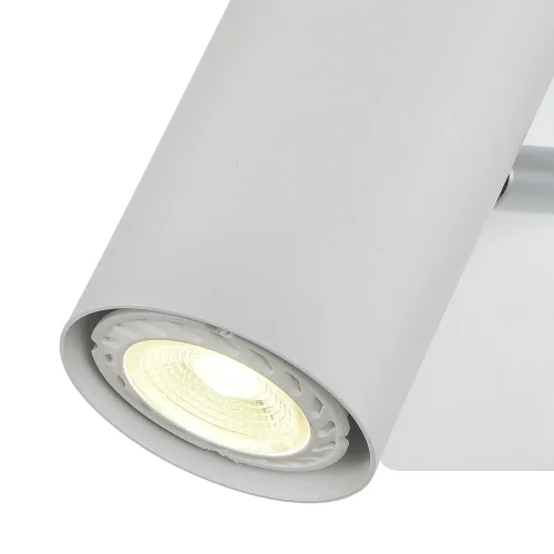 SPOT 1 LUMIÈRE BLANC GU10 ADARA