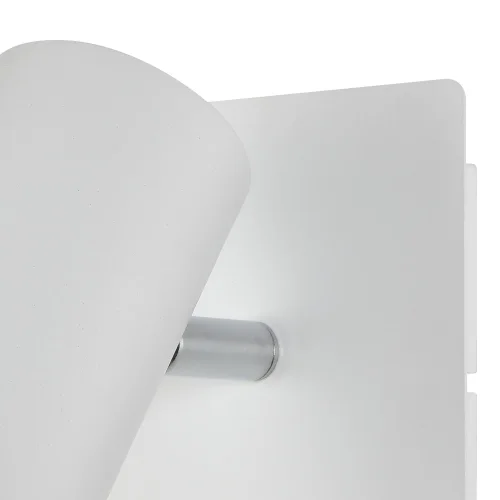 SPOT 1 LUMIÈRE BLANC GU10 ADARA