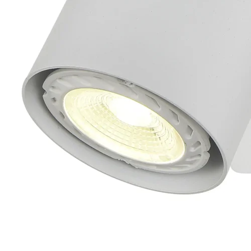 SPOT 1 LUMIÈRE BLANC GU10 ADARA