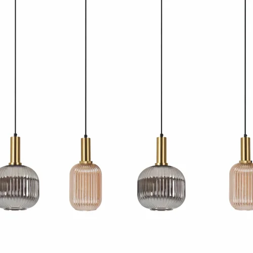 SUSPENSION 4 LUMIÈRES ABAT-JOUR COMBINÉ AMBRE/FUMÉE E27 SHELBY SUSPENSION 4 LUMIÈRES ABAT-JOUR COMBINÉ AMBRE/FUMÉE E27 SHELBY