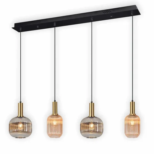 SUSPENSION 4 LUMIÈRES ABAT-JOUR COMBINÉ AMBRE/FUMÉE E27 SHELBY SUSPENSION 4 LUMIÈRES ABAT-JOUR COMBINÉ AMBRE/FUMÉE E27 SHELBY