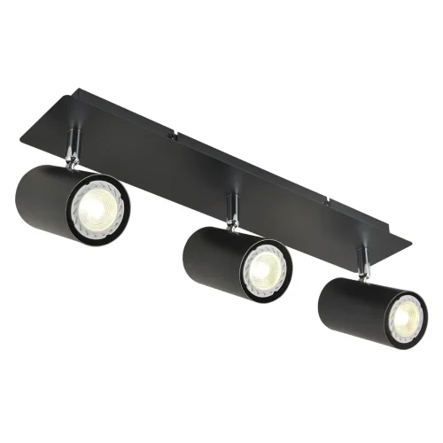 FOCO 3 LUCES NEGRO GU10 ADARA FOCO 3 LUCES NEGRO GU10 ADARA