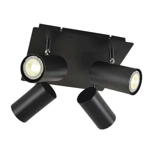 PLAFONNIER 4 LUMIÈRES NOIR GU10 ADARA