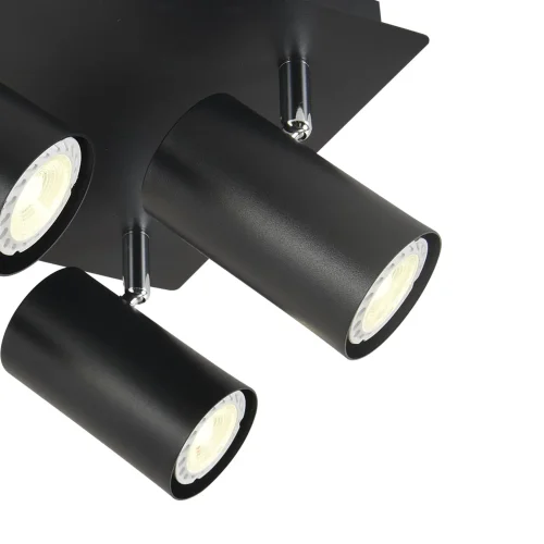 PLAFONNIER 4 LUMIÈRES NOIR GU10 ADARA