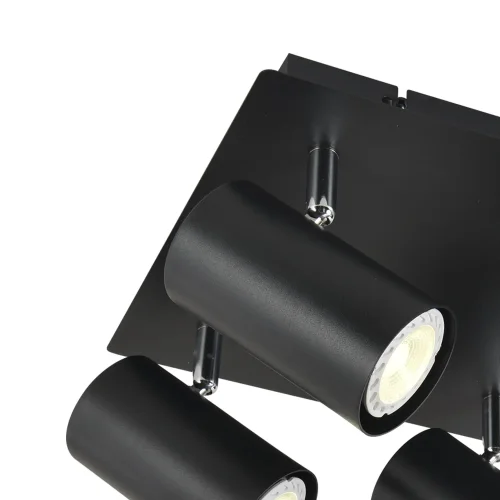 PLAFONNIER 4 LUMIÈRES NOIR GU10 ADARA