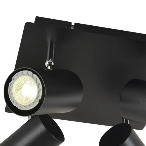 PLAFONNIER 4 LUMIÈRES NOIR GU10 ADARA