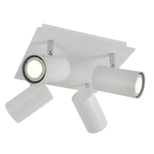 PLAFONNIER 4 LUMIÈRES BLANC GU10 ADARA PLAFONNIER 4 LUMIÈRES BLANC GU10 ADARA