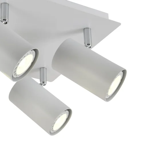 PLAFONNIER 4 LUMIÈRES BLANC GU10 ADARA PLAFONNIER 4 LUMIÈRES BLANC GU10 ADARA