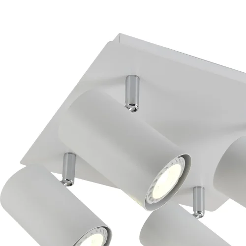 PLAFONNIER 4 LUMIÈRES BLANC GU10 ADARA PLAFONNIER 4 LUMIÈRES BLANC GU10 ADARA