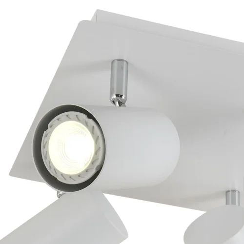 PLAFONNIER 4 LUMIÈRES BLANC GU10 ADARA PLAFONNIER 4 LUMIÈRES BLANC GU10 ADARA