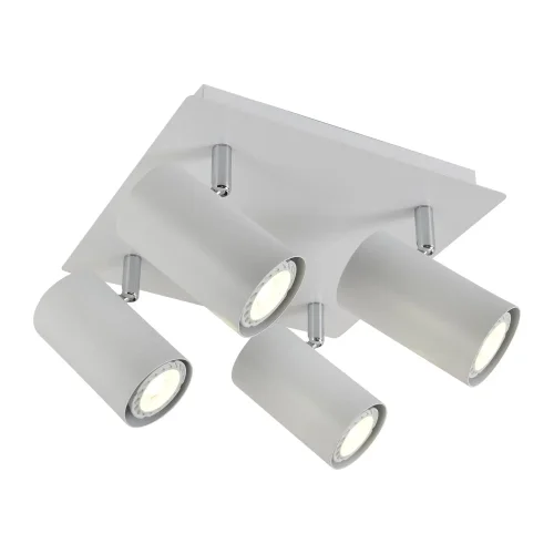 PLAFONNIER 4 LUMIÈRES BLANC GU10 ADARA PLAFONNIER 4 LUMIÈRES BLANC GU10 ADARA