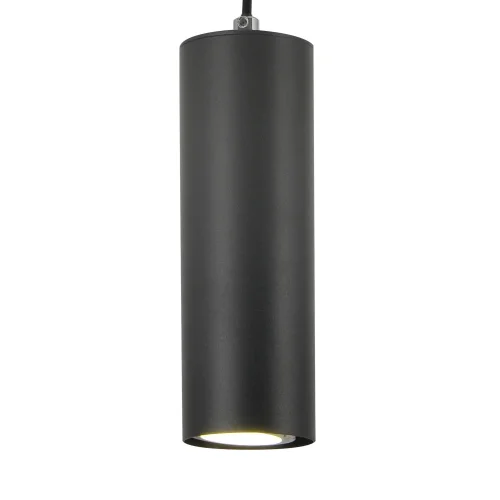 SUSPENSION NOIR GU10 ADARA