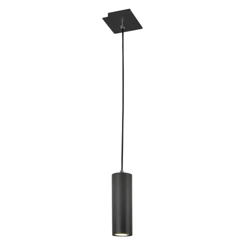 SUSPENSION NOIR GU10 ADARA