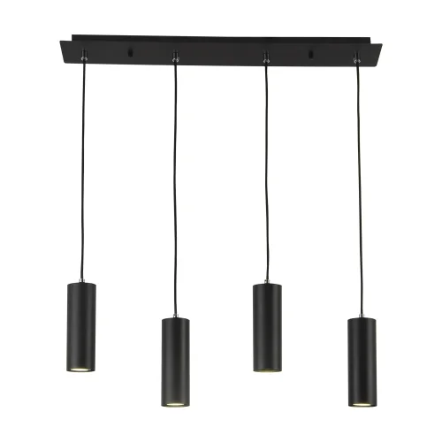 SUSPENSION 4 LUMIÈRES NOIR GU10 ADARA SUSPENSION 4 LUMIÈRES NOIR GU10 ADARA