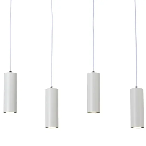 SUSPENSION 4 LUMIÈRES BLANC GU10 ADARA SUSPENSION 4 LUMIÈRES BLANC GU10 ADARA
