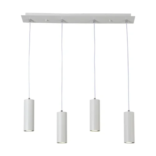 SUSPENSION 4 LUMIÈRES BLANC GU10 ADARA SUSPENSION 4 LUMIÈRES BLANC GU10 ADARA