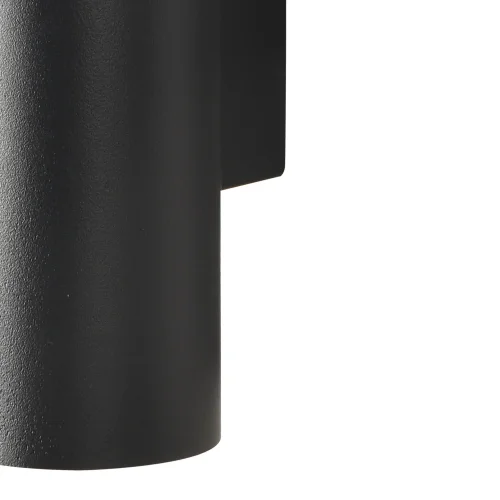 APPLIQUE MURALE NOIR GU10 ADARA