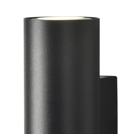 APPLIQUE MURALE NOIR GU10 ADARA 2