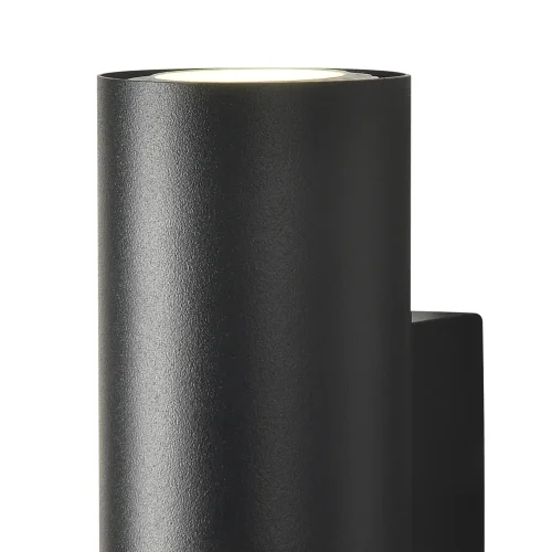 APPLIQUE MURALE NOIR GU10 ADARA