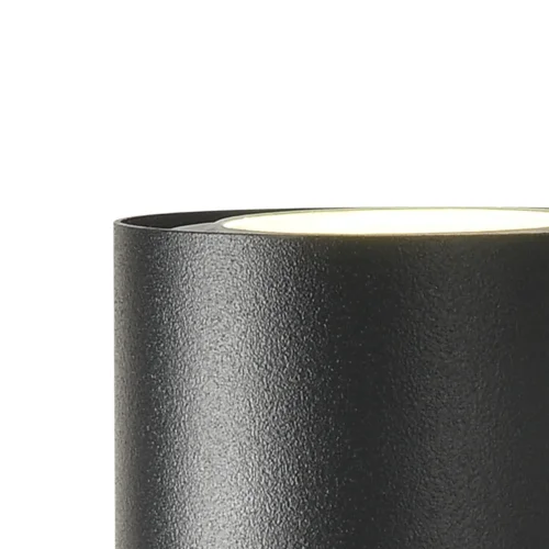 APPLIQUE MURALE NOIR GU10 ADARA