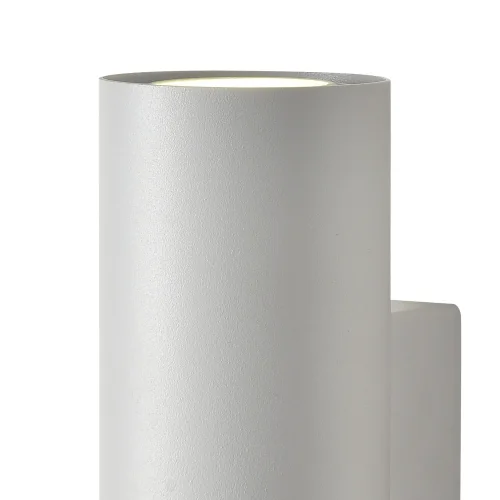 APPLIQUE MURALE BLANC GU10 ADARA