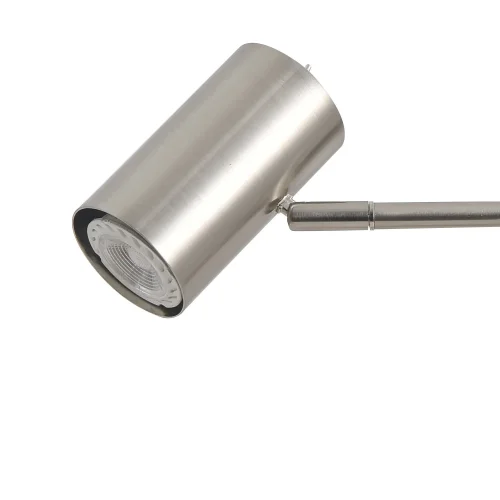 LAMPE DE TABLE EN ACIER NICKEL SATINÉ ADARA