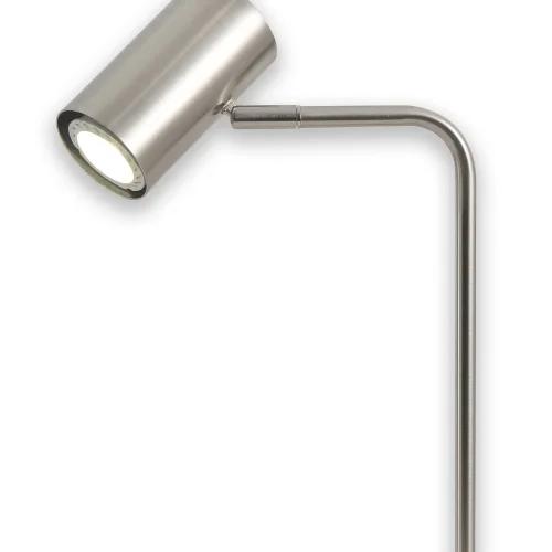 LAMPE DE TABLE EN ACIER NICKEL SATINÉ ADARA