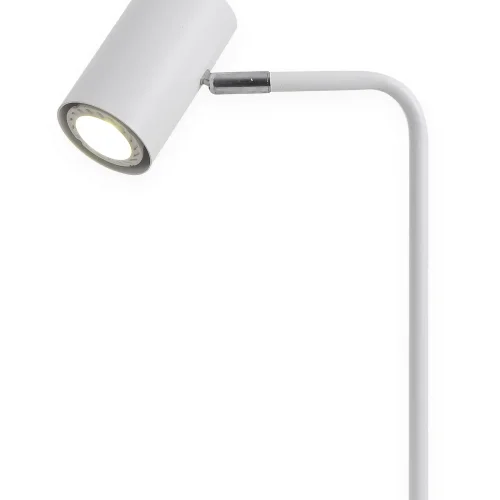 LAMPE DE TABLE EN ACIER PEINT BLANC ADARA
