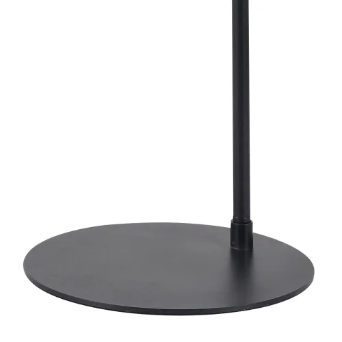 LAMPADAIRE ACIER DORÉ/NOIR BAILEY