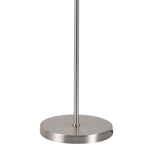 LAMPADAIRE NICKEL SATINÉ ABAT-JOUR BLANC PAYTON