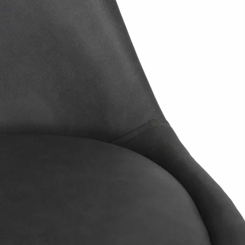 CHAISE TOUR KARLSKRONA PU PIETEMENT HÊTRE GRIS MARENGO