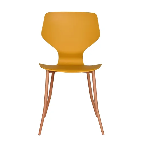 CHAISE EN POLYPROPYLÈNE COULEUR MOUTARDE UPPLAND