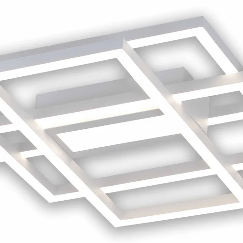 PLAFONNIER LED RÉGLABLE 110 W BLANC ATTICUS PLAFONNIER LED RÉGLABLE 110 W BLANC ATTICUS